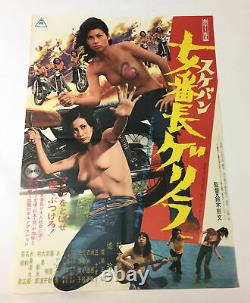 Original GIRL BOSS GUERILLA Japanese B2 movie poster 20.5x28.5 exploitation