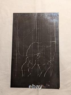 Original ILM Optical Effects Animation Plate Explorers (1985)