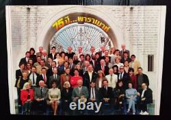 Paramount Pictures 75th Anniversary VINTAGE THAILAND ONLY 1 MIDDLE PAGE RARE