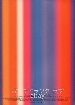 Punch-Drunk Love 2002 Japanese B5 Chirashi Flyer Set of 8