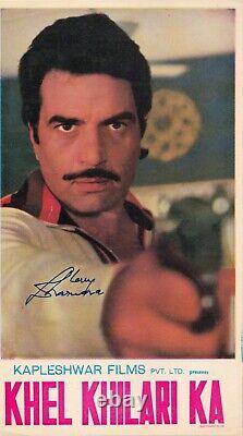 RARE Hand Signed Autograph of Dharmendra on his old movie synopsis