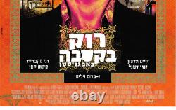 ROCK THE KASBAH 2015 Movie Poster Israel Hebrew Language