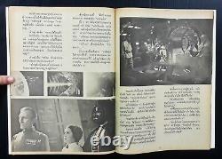 STAR WARS Episode IV A New Hope Vintage 1981 THAILAND SP Storybook MEGA RARE