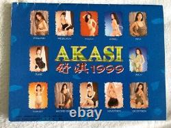 Shu Qi 1999 Calendar 1999 Akasi