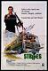 Stripes Bill Murray Harold Ramis Different Art 1981 Intl Style 1-sheet