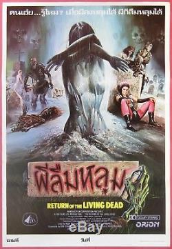 The Return of the Living Dead (1985) HORROR Thai Movie Poster Original