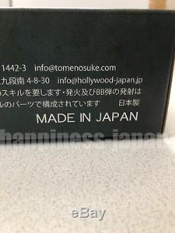 Tomenosuke Original Blaster Blade Runner 2049 Assembly Kit Heavy Metal Japan F/S