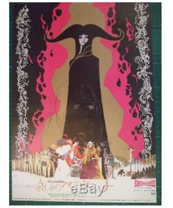 Unused BELLADONNA OF SADNESS japan japanese movie Original Press B3 1973
