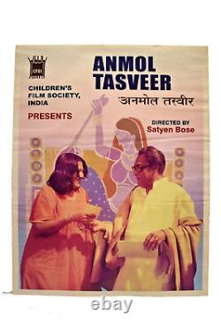 Vintage Movie Memorabilia Poster Anmol Tasveer By Satyen Bose 1978 Ashok Kum2