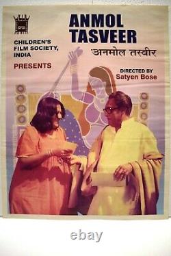 Vintage Movie Memorabilia Poster Anmol Tasveer By Satyen Bose 1978 Ashok Kum2