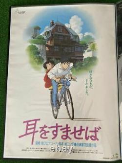 Whisper of the Heart, Ghibli Poster, B2 size, 1995 Original